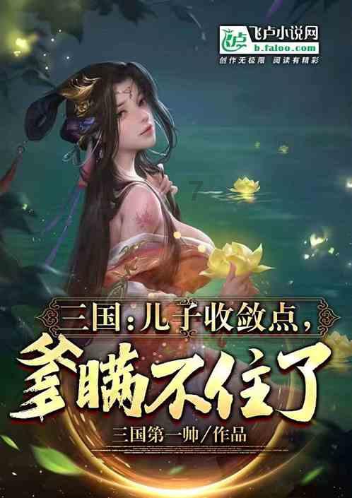 异械危机