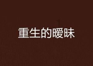 加勒比巡航